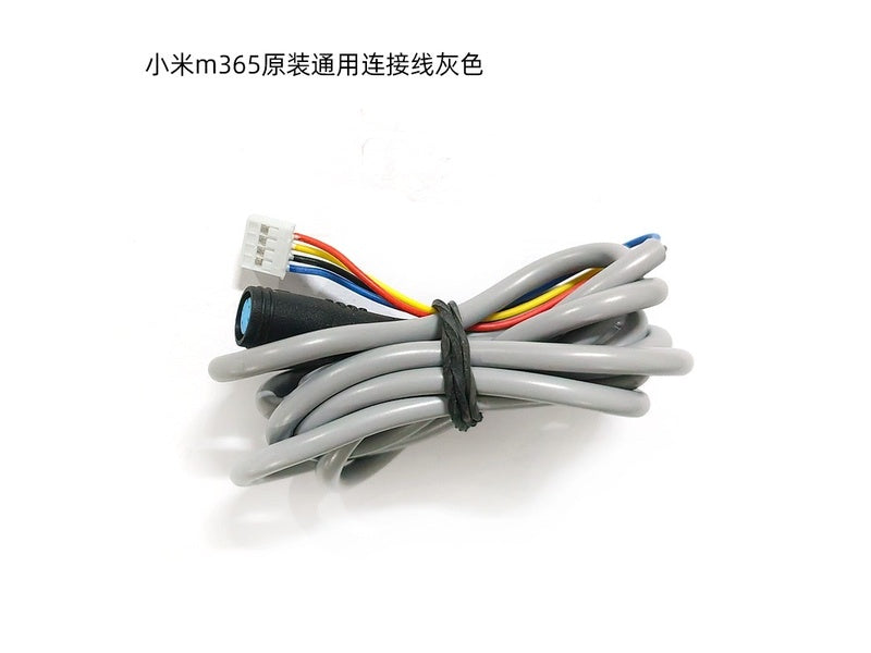 Graues Controller-Anschlusskabel für Xiaomi M365/Pro/Pro2 E-Scooter - E-Scooter Teil - Ersatzkabel