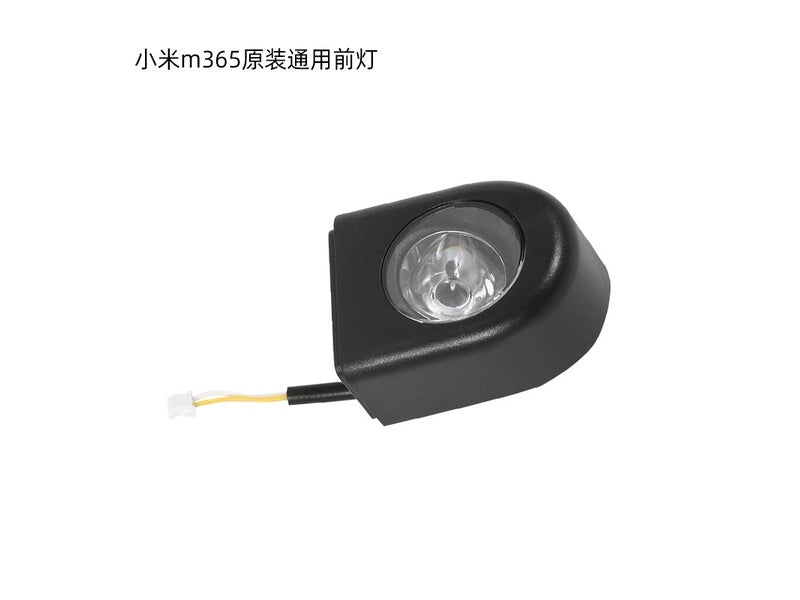 Schwarzer Scheinwerfer für den Xiaomi M365-Scooter, unerlässlich für Sichtbarkeit und Sicherheit des E-Scooters. Originelles universelles Design.